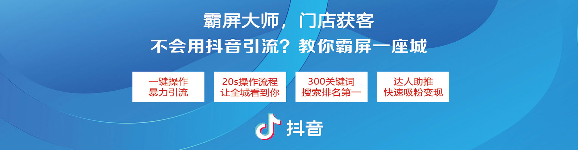 江门sem专员