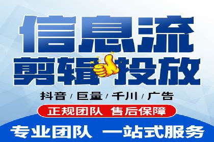 百度推广代运营案例：品牌知名度提升案例